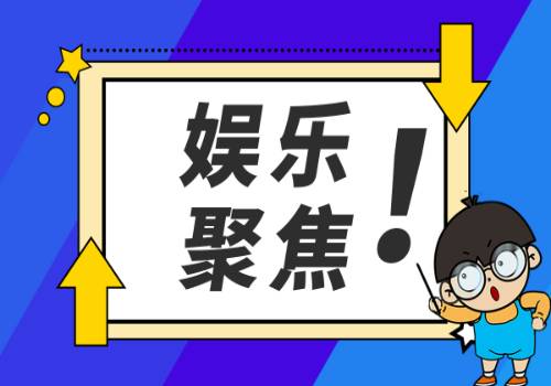 世界观热点：罗莱生活：公司于2022年8月公告以自有资金取