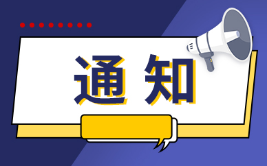 环球新动态：铁剑春秋之八月十五书籍_铁剑春秋之八月十五