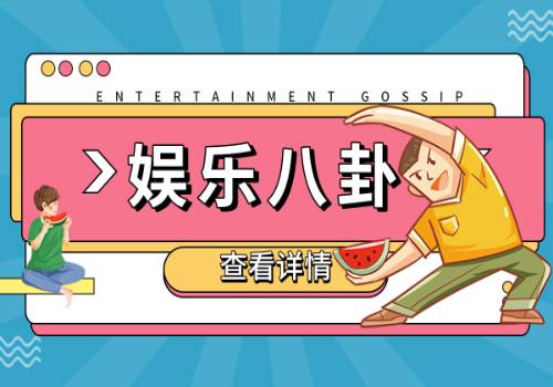 上实发展2022年净利润同比减少33.24%至1.23亿元 | 年报