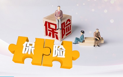 当好企业“服务员”，北京丰台发布2023年为企业办实事清