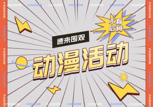 天天滚动:CBA常规赛赛况四川男篮客场100-113不敌青岛男篮