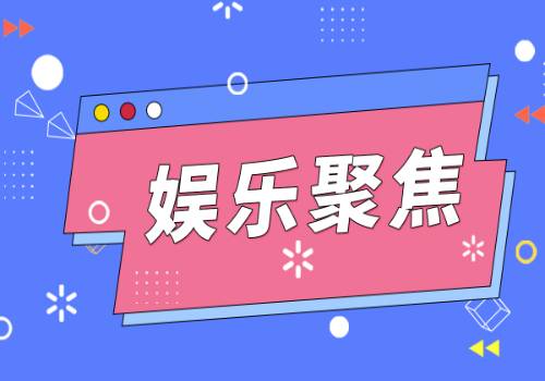 从奥运冠军到全民恶心之人？一旦证实，张继科，将面临20