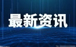 世界播报:榆林市气象台发布雷电黄色预警【Ⅲ级/较重】