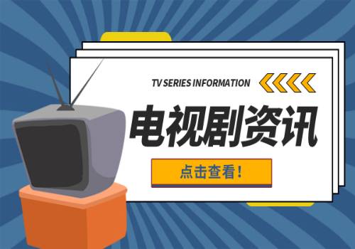 子长市召开信用监测工作部署暨加强重点领域信用监管工作