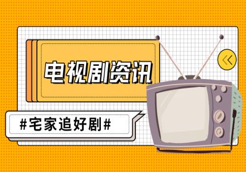 【全球新视野】淄博烧烤小饼遭疯抢：老板因太忙暴瘦20斤