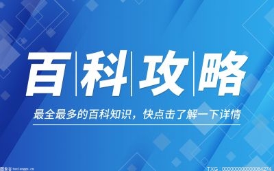 瓜子没吃完怎么保存？瓜子变味了还能吃吗？